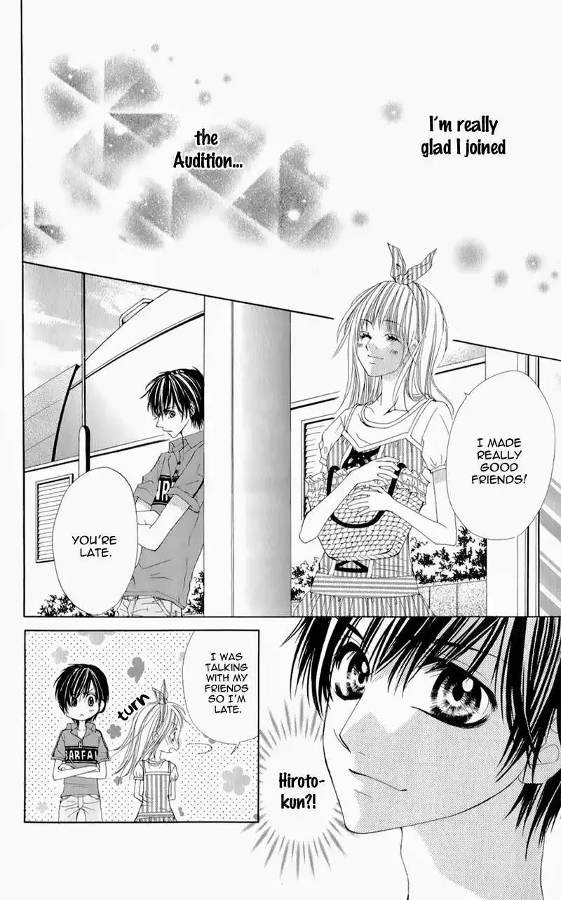 Mitsukoi Honey Chapter 6 13